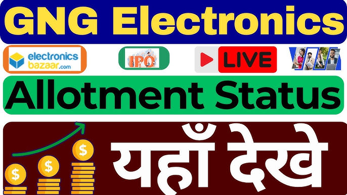 GNG Electronics IPO Allotment