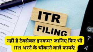 incometaxefilingindia