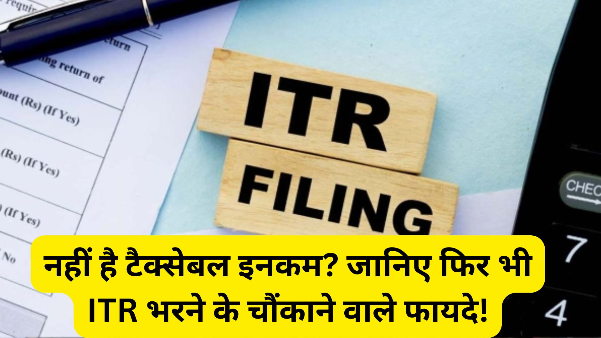incometaxefilingindia