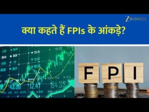 FPI