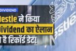 Nestle India share price