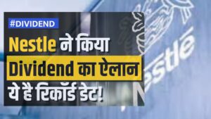 Nestle India share price